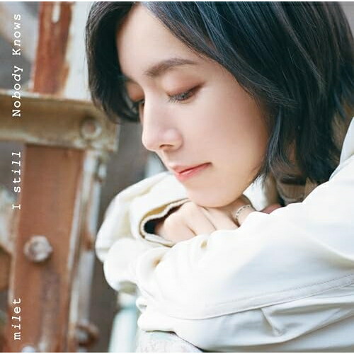 milet CD セット visions | milet | ソニーミュージックオフィシャルサイト