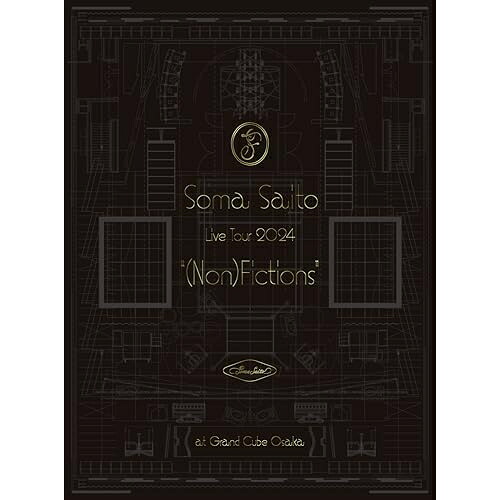 BD / 斉藤壮馬 / Live Tour 2024 ”(Non)Fictions” at Grand Cube Osaka(Blu-ray) (完全生産限定盤) / VVXL-234