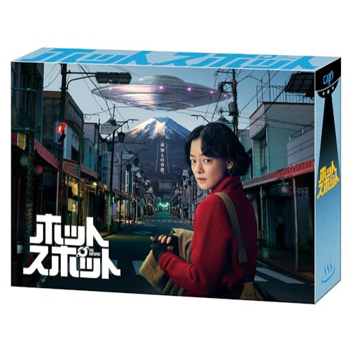 その他▽BD / 国内TVドラマ / ぼくたちん家 Blu-ray BOX(Blu-ray