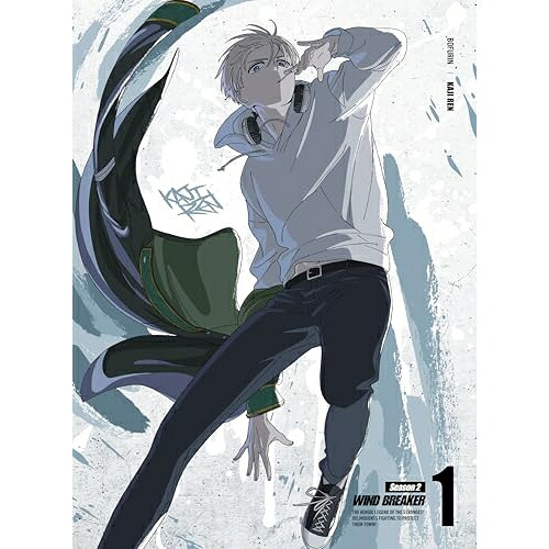 BD / TVアニメ / WIND BREAKER Season 2 1(Blu-ray) (Blu-ray+CD) (完全生産限定版) / ANZX-17731