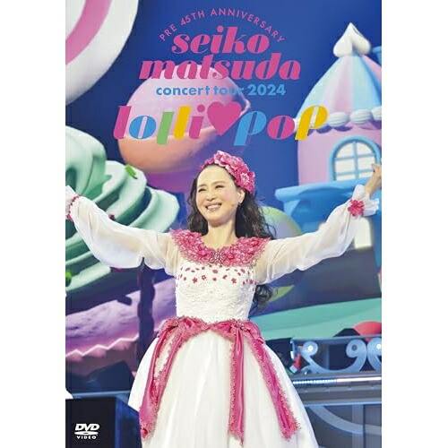 松田聖子/SEIKO LIVE'98 FOREVER〈初回生産限定〉 Amazon.co.jp: Seiko Live '98 FOREVER [DVD] : 松田聖子, 松田