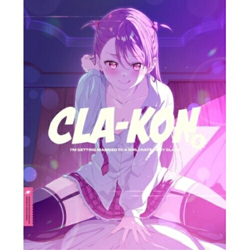 DVD / TVアニメ / クラスの大嫌いな女子と結婚することになった。5 (DVD+CD) (完全生産限定版) / ANZB-17549