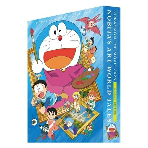 BD / キッズ / 映画ドラえもん のび太の絵世界物語 デラックス版(Blu-ray) (初回生産限定版) / PCXE-51066