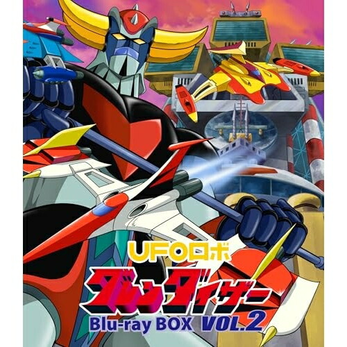 放送開始40周年記念企画 UFO戦士ダイアポロンII アクションシリーズ Blu-ray Vol.2 Amazon.co.jp: 放送開始40周年記念企画 UFO戦士ダイアポロンII
