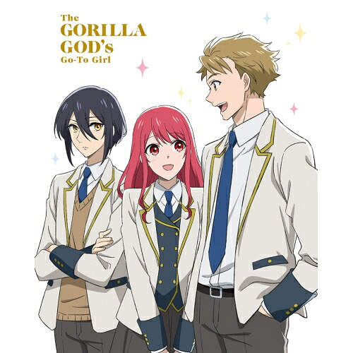 BD / TVアニメ / ゴリラの神から加護された令嬢は王立騎士団で可愛がられる Blu-ray BOX 上巻(Blu-ray) / KAXA-9041