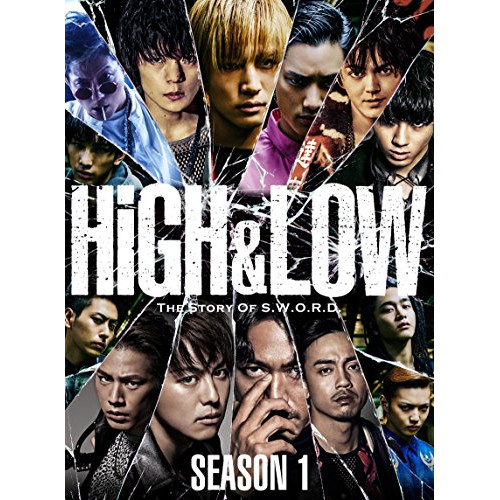 DVD / 国内TVドラマ / HiGH & LOW SEASON 1 完全版 BOX (本編ディスク3枚+特典ディスク1枚) / RZBD-86092｜Ｆｅｌｉｓｔａ玉光堂