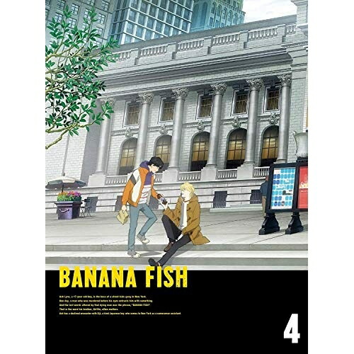 送料無料】【中古】文明の道 第2集 アレクサンドロスの遺産・最果ての