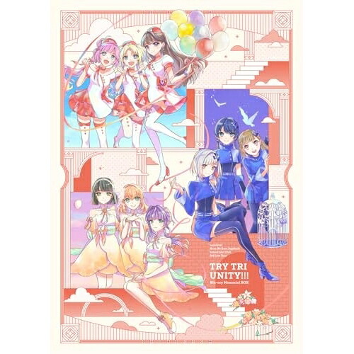 【取寄商品】BD / 蓮ノ空女学院スクールアイドルクラブ / ラブライブ!蓮ノ空女学院スクールアイドルクラブ 3rd Live Tour TRY TRI UNITY!!! Blu-ray Memorial BOX(Blu-ray) / LABX-8921|Felista玉光堂