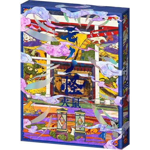 BD / 劇場アニメ / 劇場版モノノ怪 第二章 火鼠(Blu-ray) (Blu-ray+CD) / VPXV-72136｜Ｆｅｌｉｓｔａ玉光堂