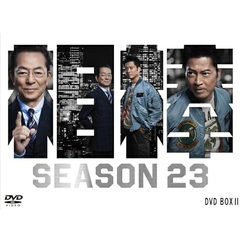 【取寄商品】DVD / 国内TVドラマ / 相棒 season 23 DVD-BOX II / HPBR-3122|Felista玉光堂