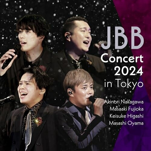 楽天市場】【取寄商品】CD / JBB / JBB コンサート 2024 in