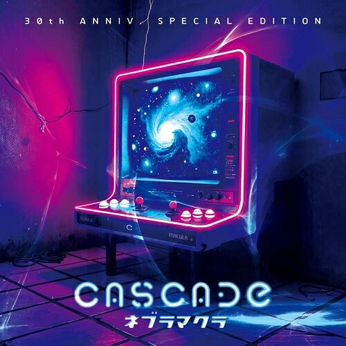 CD / CASCADE / ネブラマクラ(30th Anniv. Special Edition) (CD+DVD) (歌詞付) (初回限定盤) / VIZL-2466