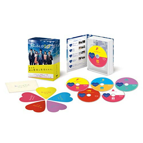 【中古】 DVD / おっさんずラブ DVD-BOX 田中 圭 [TCED-4124]（ 盤:A /パッケージ:A)