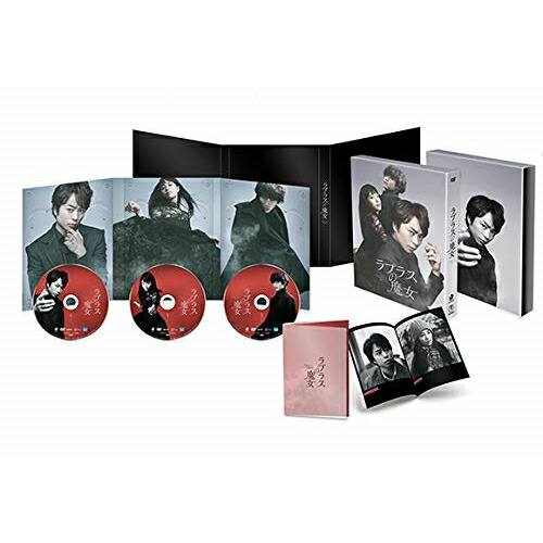 【アウトレット】 DVD / 櫻井翔 ラプラスの魔女 豪華版 / TDV-28335D
