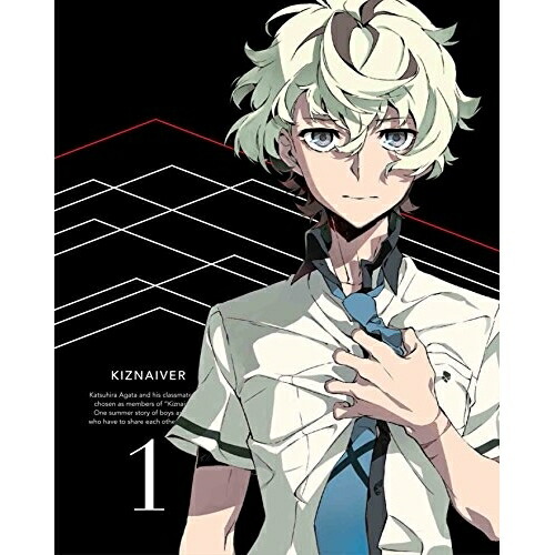 DVD / TVアニメ / キズナイーバー 1 (DVD+CD) (完全生産限定版) / ANZB-12381