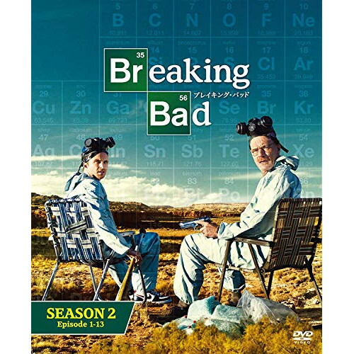 【取寄商品】DVD / 海外TVドラマ / ブレイキング・バッド シーズン2 BOX / BPDH-925