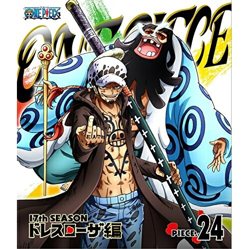 BD / キッズ / ONE PIECE ワンピース 17THシーズン ドレスローザ編 PIECE.24(Blu-ray) / EYXA-10913