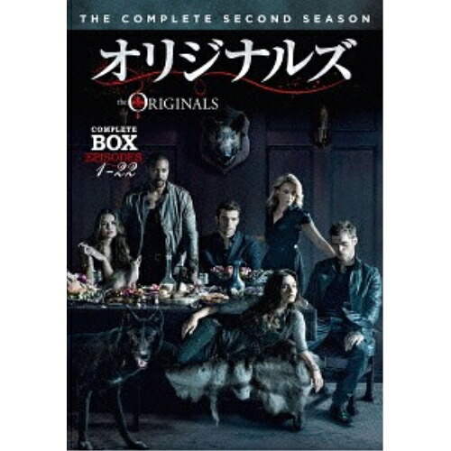 DVD / 海外TVドラマ / オリジナルズ(セカンド・シーズン) コンプリート・ボックス / 1000582136