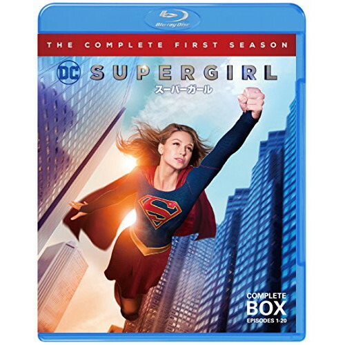 BD / 海外TVドラマ / SUPERGIRL/スーパーガール(ファースト) コンプリート・セット(Blu-ray) (廉価版) / 1000693043