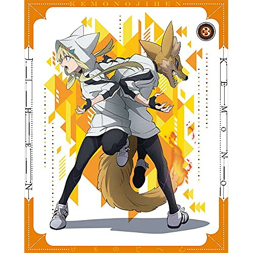 【取寄商品】BD / TVアニメ / 怪物事変 3(Blu-ray) (特装限定版) / BCXA-1605