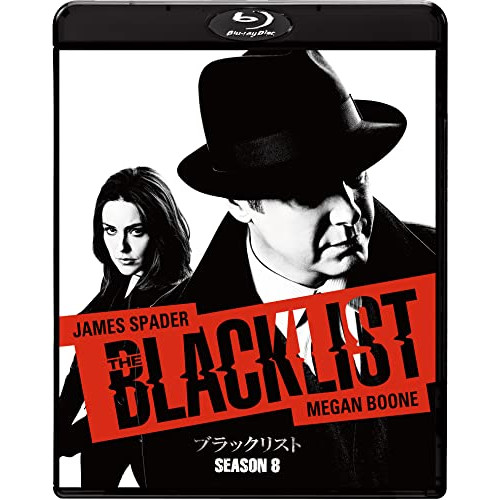 【取寄商品】BD / 海外TVドラマ / ブラックリスト シーズン8 COMPLETE BOX(Blu-ray) (初回生産限定版) / BPBH-1276