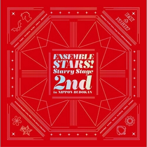 【取寄商品】BD / オムニバス / あんさんぶるスターズ!Starry Stage 2nd ～in 日本武道館～ BOX盤(Blu-ray) / FFXG-9001