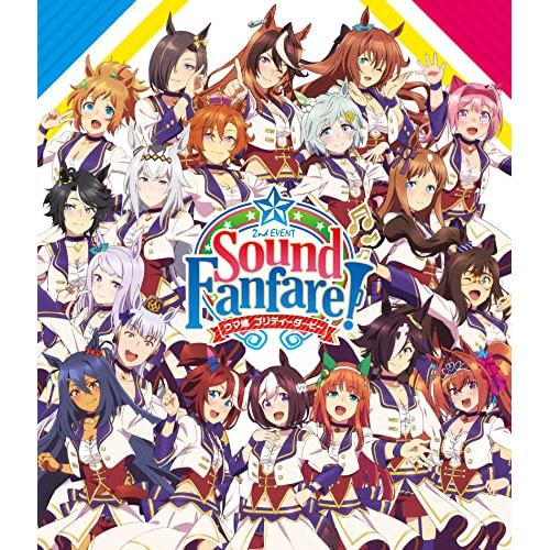 【取寄商品】BD / オムニバス / ウマ娘 プリティーダービー 2nd EVENT「Sound Fanfare!」(Blu-ray) / LABX-8556