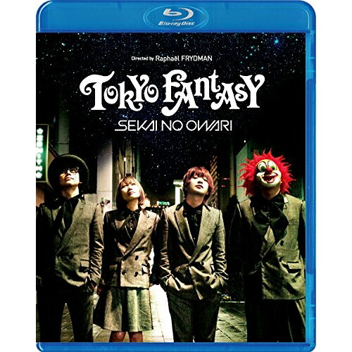 【取寄商品】BD / SEKAI NO OWARI / TOKYO FANTASY SEKAI NO OWARI スタンダード・エディション(Blu-ray) (通常版) / TBR-25129D