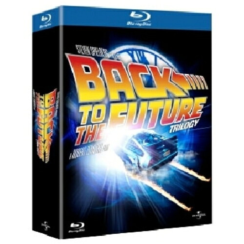 BD / 洋画 / バック・トゥ・ザ・フューチャー 25thアニバーサリー Blu-ray BOX(Blu-ray) / GNXF-1985