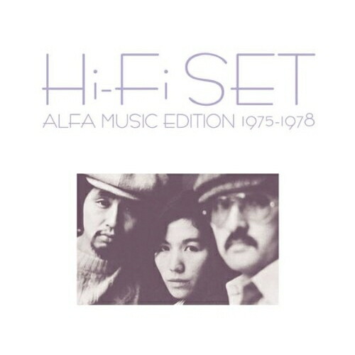 CD / ハイ・ファイ・セット / ハイ・ファイ・セット アルファミュージック編 1975～1978 / MHCL-1551