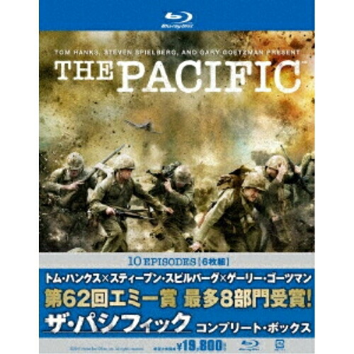 BD / 海外TVドラマ / ザ・パシフィック コンプリート・ボックス(Blu-ray) (本編ディスク5枚+特典ディスク1枚) (通常版) / SDB-Y28530