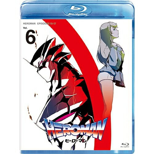 BD / TVアニメ / HEROMAN Vol.6(Blu-ray) (通常版) / VWBS-1131
