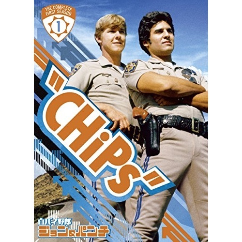 【取寄商品】DVD / 海外TVドラマ / 白バイ野郎ジョン&パンチ(ファースト・シーズン)コンプリートBOX / 1000547568｜Ｆｅｌｉｓｔａ玉光堂