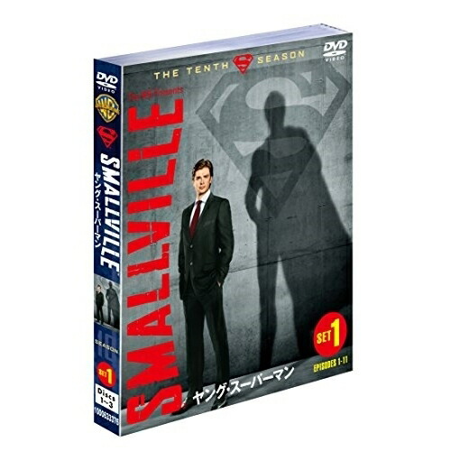 楽天市場】【国内盤DVD】【新品】SMALLVILLE ／ ヤング・スーパーマン