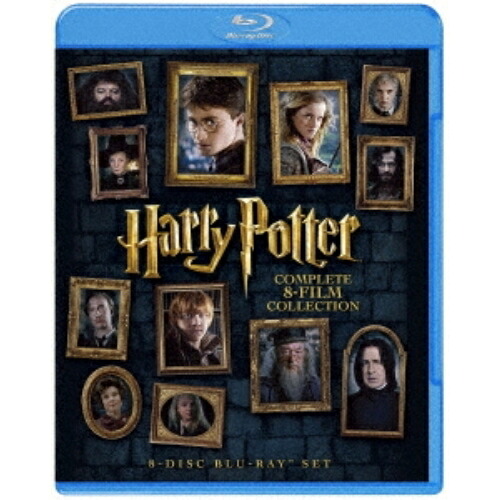 BD / 洋画 / ハリー・ポッター 8-Film ブルーレイセット(Blu-ray) / 1000638984