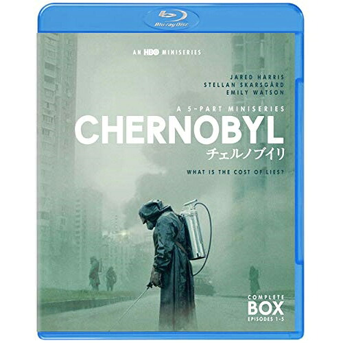 BD / 海外TVドラマ / チェルノブイリ -CHERNOBYL- ブルーレイ コンプリート・セット(Blu-ray) / 1000800803