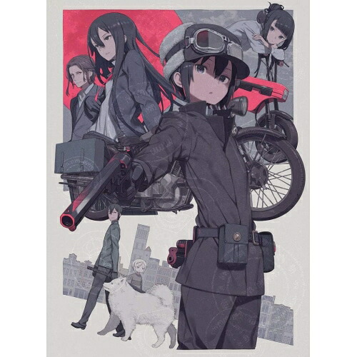 BD / TVアニメ / キノの旅 -the Beautiful World- the Animated Series Blu-ray BOX(Blu-ray) (3Blu-ray+CD) (初回限定生産版) / GNXA-1044