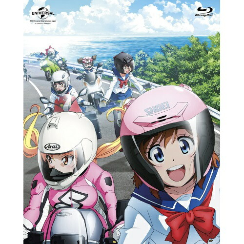 BD / TVアニメ / ばくおん!! Blu-ray BOX(Blu-ray) (本編ディスク2枚+特典ディスク1枚) (初回限定生産版) / GNXA-1787 15,741円