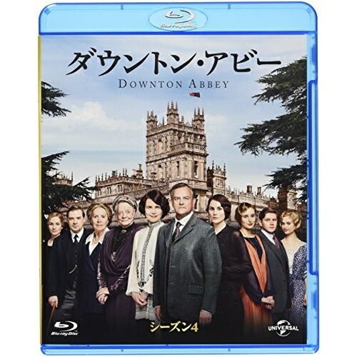 BD / 海外TVドラマ / ダウントン・アビー シーズン4 バリューパック(Blu-ray) / GNXF-2241