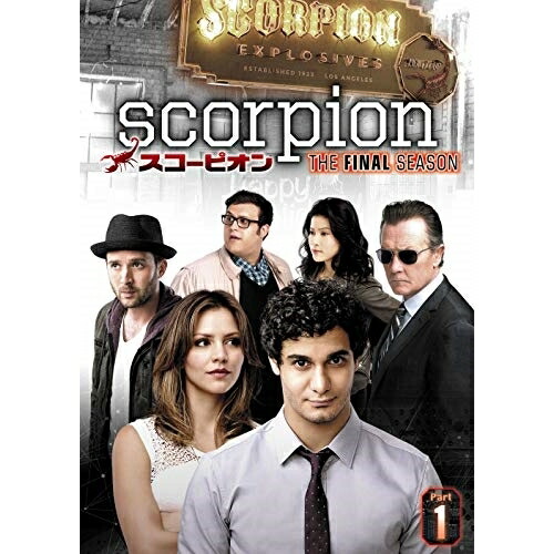 DVD / 海外TVドラマ / SCORPION/スコーピオン ファイナル・シーズン DVD-BOX Part1 / PJBF-1338