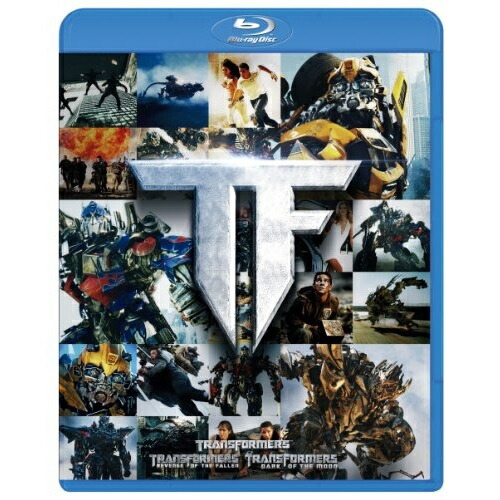 【取寄商品】BD / 洋画 / トランスフォーマー トリロジー ブルーレイBOX(Blu-ray) (本編ディスク3枚+特典ディスク3枚) / PPWB-1007｜Ｆｅｌｉｓｔａ玉光堂