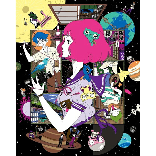 【取寄商品】BD / TVアニメ / 四畳半神話大系 BD-BOX(Blu-ray) / TBR-24346D