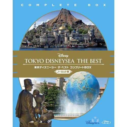 【取寄商品】BD / ディズニー / 東京ディズニーシー ザ・ベスト コンプリートBOX(ノーカット版)(Blu-ray) / VWBS-8777|Felista玉光堂
