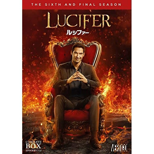 DVD / 海外TVドラマ / LUCIFER/ルシファー(ファイナル・シーズン) DVDコンプリート・ボックス / 1000818000