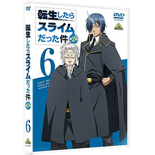 【取寄商品】DVD / TVアニメ / 転生したらスライムだった件 第2期 6 / BCBA-5042 4,733円