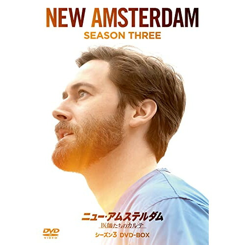 【取寄商品】DVD / 海外TVドラマ / ニュー・アムステルダム 医師たちのカルテ シーズン3 DVD-BOX / GNBF-5670