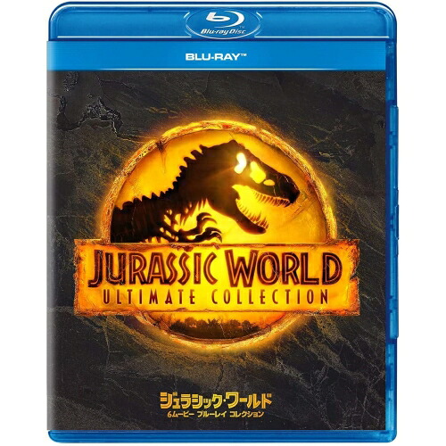 【取寄商品】BD / 洋画 / ジュラシック・ワールド 6ムービー ブルーレイ コレクション(Blu-ray) (通常版) / GNXF-2796|Felista玉光堂