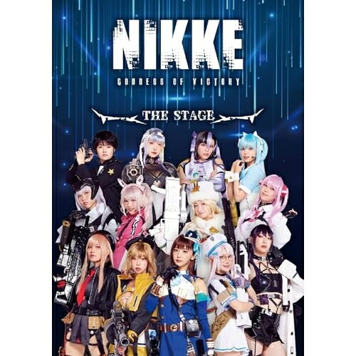 [新品未開封]勝利の女神 NIKKE OST 3種セット 楽天市場】[ 勝利の女神:NIKKE ] OST 3種選択 / GODDESS OF VICTORY