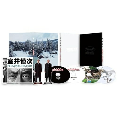 DVD / 邦画 / 室井慎次 敗れざる者/生き続ける者 プレミアム・エディション (本編ディスク2枚+特典ディスク2枚) / PCBC-61807
