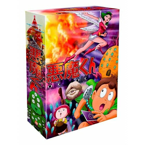 DVD / TVアニメ / 悪魔くん / PCBE-62270｜Ｆｅｌｉｓｔａ玉光堂 23,206円